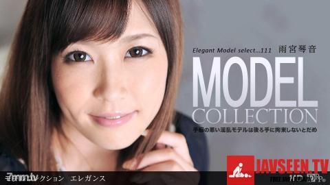 [040612_311]Model Collection select...111 エレガンス