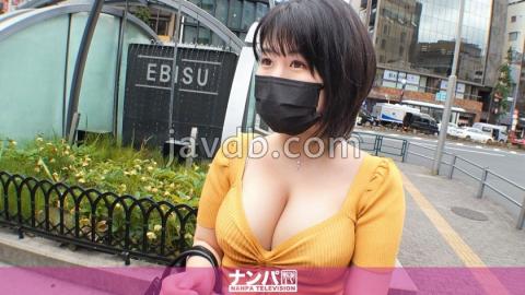 GANA-2738 Studio Nampa TV Seriously flirty,first shot. 1845 Picking Up A Plain-Faced Colossal-Breast